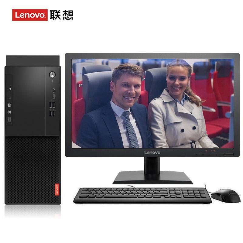 黄色操逼视频免费联想（Lenovo）启天M415 台式电脑 I5-7500 8G 1T 21.5寸显示器 DVD刻录 WIN7 硬盘隔离...
